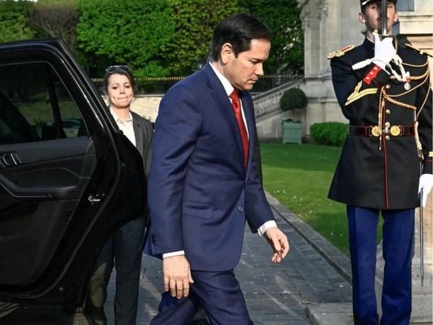 Cortesía