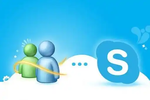 El adiós al Messenger