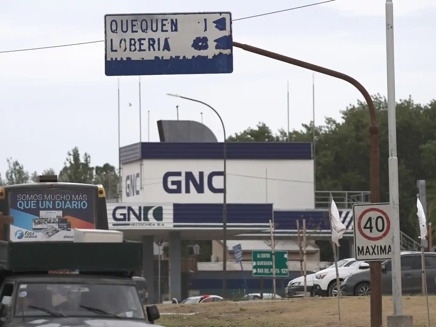 Cartel rotonda Jesuita Cardiel y 46