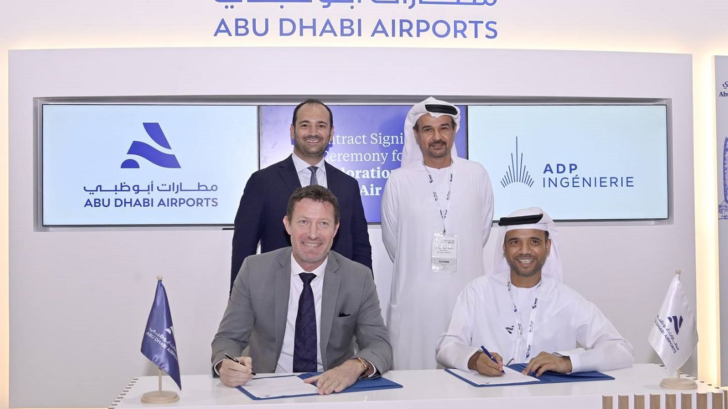 UAM: Abu Dhabi Airports and Groupe ADP to work on the development of eVTOL operations