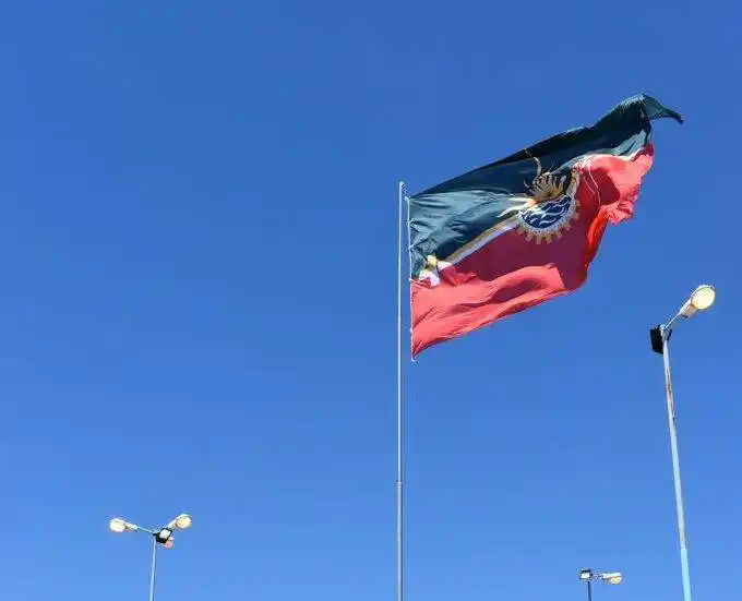 Concordia cumple 190 años