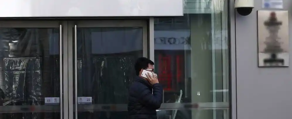 Pese a la conciliación, se mantiene el paro en bancos extranjeros