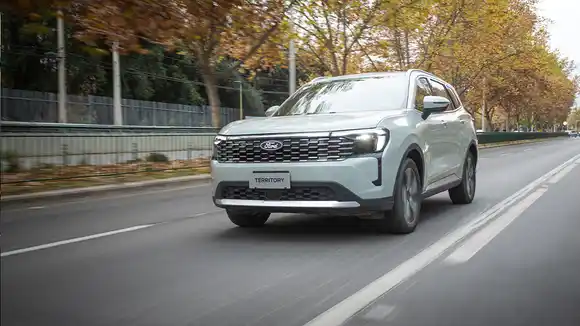 Nueva Territory: más tecnológica, conectada y con nuevo diseño