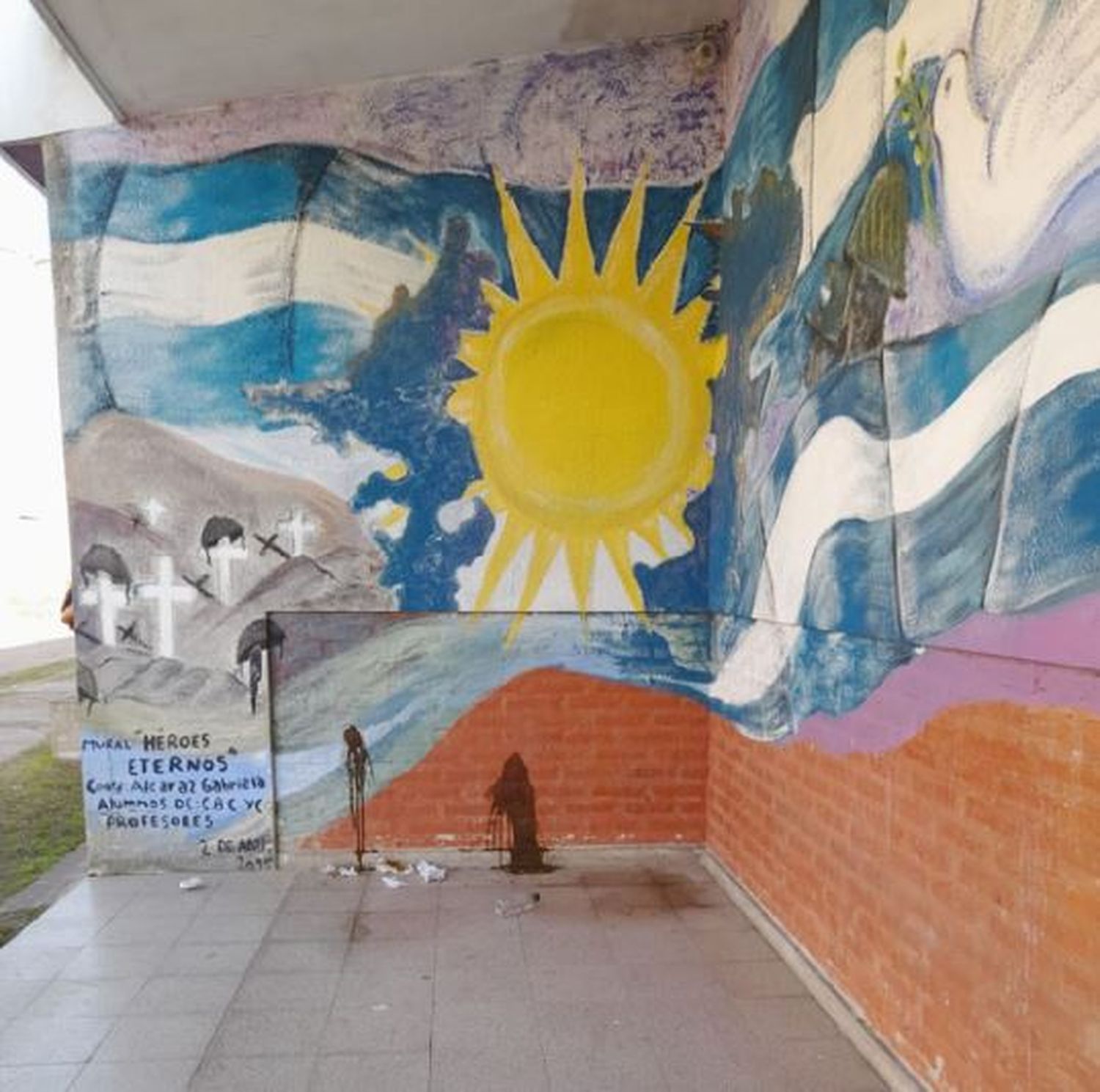 ESCUELA - 1