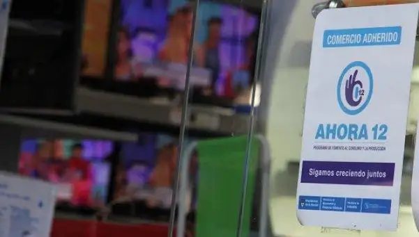 Estos son los productos incluidos en el nuevo "Ahora 12"