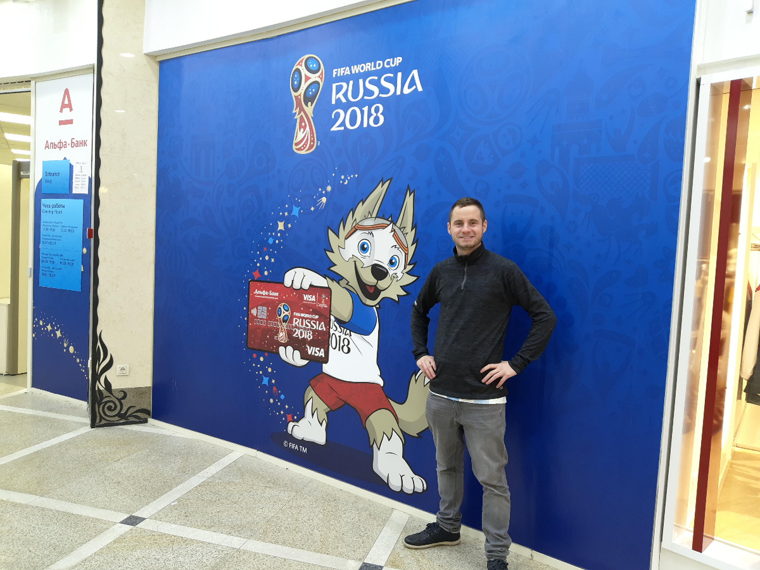 De barrio Catedral a Rusia, para organizar un Mundial