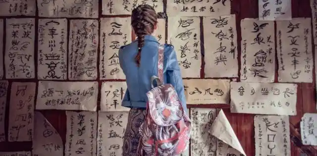 Lenguajes secretos construidos por mujeres para pensar otro mundo
