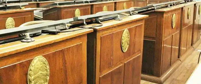 El Senado trabajará en comisión  iniciativas ambientales,  jurídicas, reglamentarias y  el presupuesto 2022