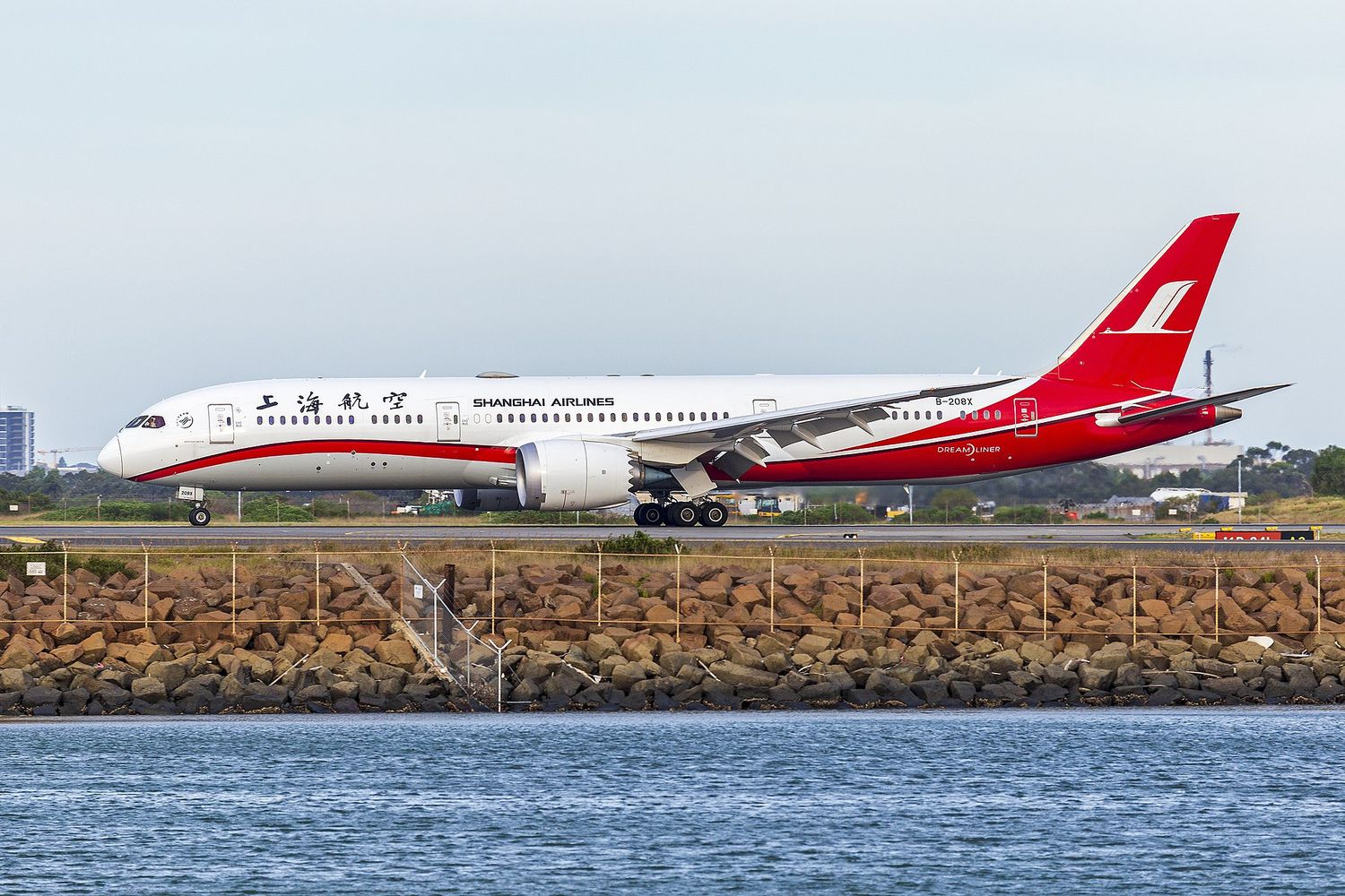 Shanghai Airlines inaugurated the air connection between Shanghai and Casablanca, Morocco