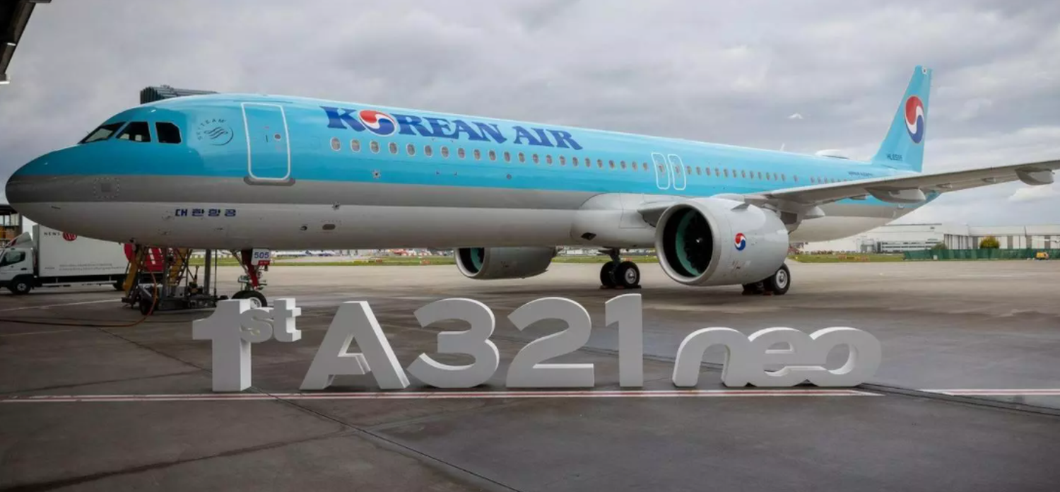 Korean Air ofrecerá Wi-Fi de Viasat en su flota de  Airbus A321neo