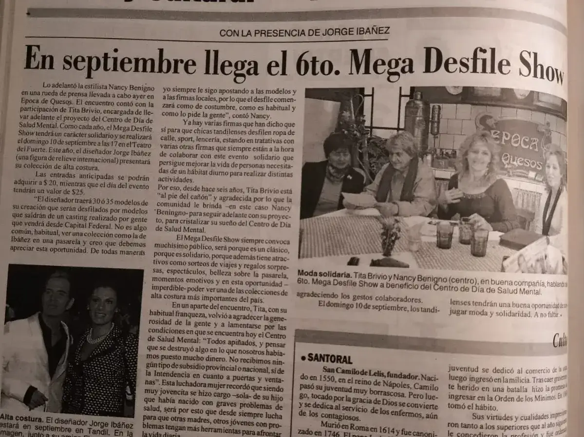 15 de julio