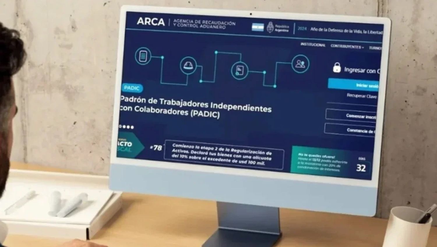 Agencia de Recaudación y Control Aduanero (ARCA)