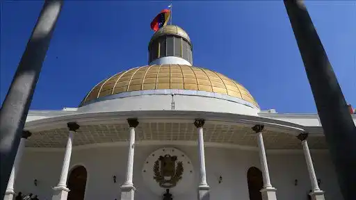 Rechazan ataque contra AD: Parlamento alerta por «posible asalto» a sedes de otros partidos