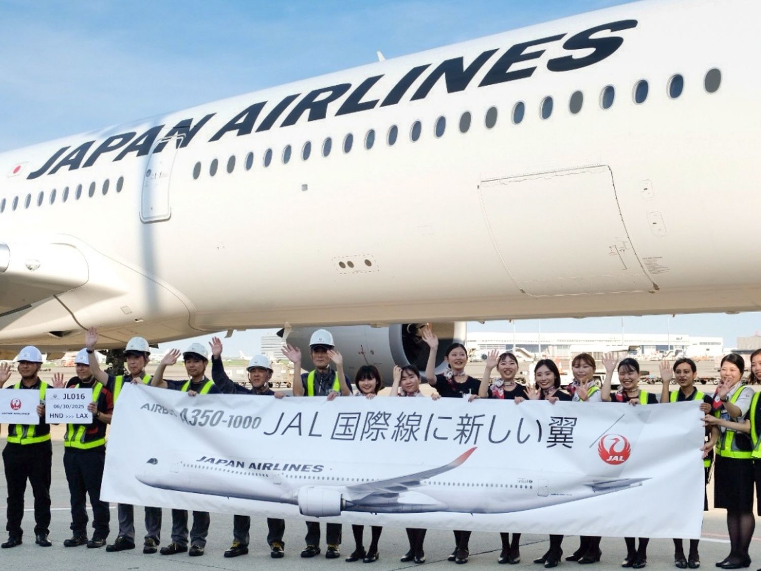 Japan Airlines despliega el Airbus A350-1000 en la ruta Haneda-Los Angeles