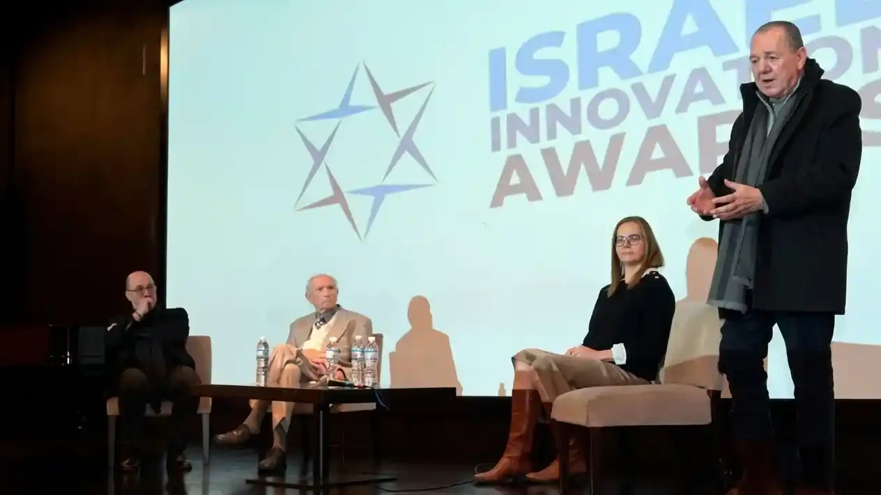 Neuquén fue sede del lanzamiento de la 11ª edición de los Israel Innovation Awards