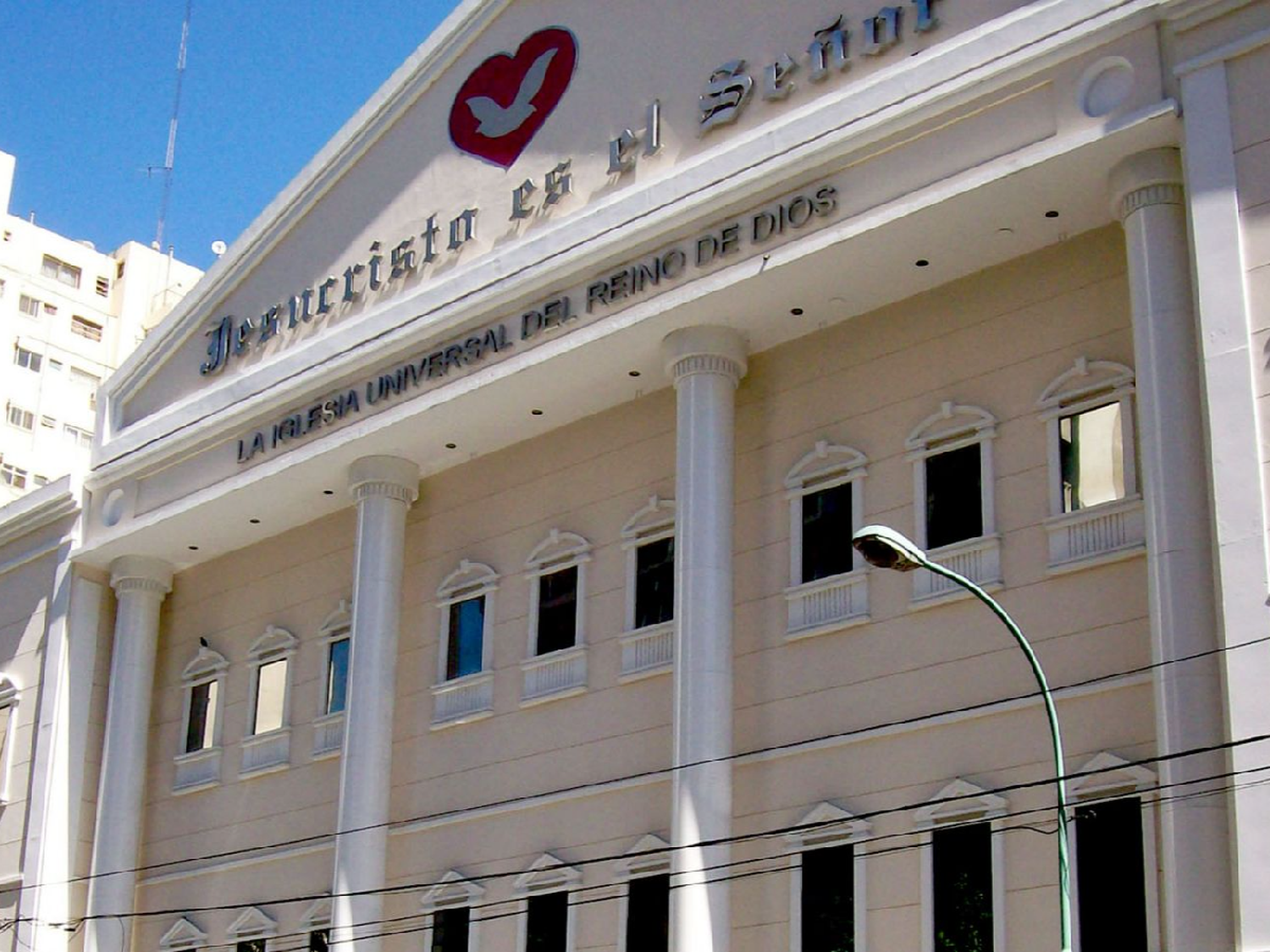 Fiscalía de Río de Janeiro investiga si Iglesia Universal lava dinero de corrupción