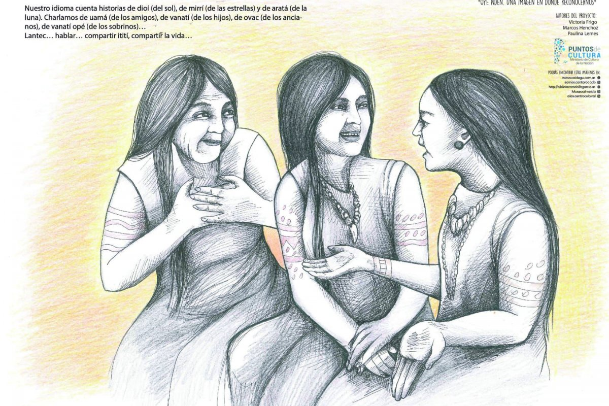 CHANA - 2