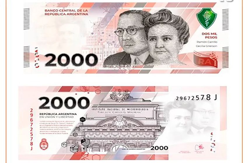 ¿Cómo serán los billetes de $2000 nuevos?
