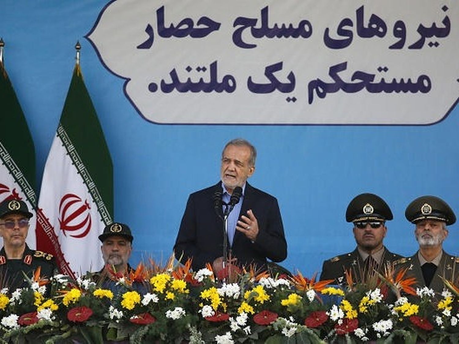 Irán afirmó que la guerra con Israel ha terminado luego de doce días intensos