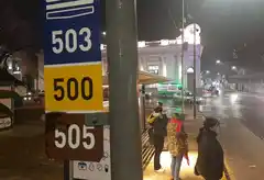 La Línea 500 está de paro por el despido de un chofer y si no lo reincorporan se sumarán las otras líneas