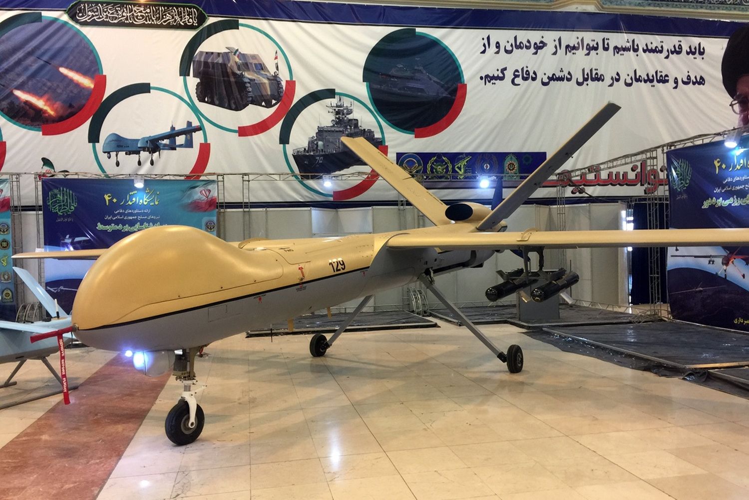 Iran set to send hundreds of drones to Russia for use in Ukraine