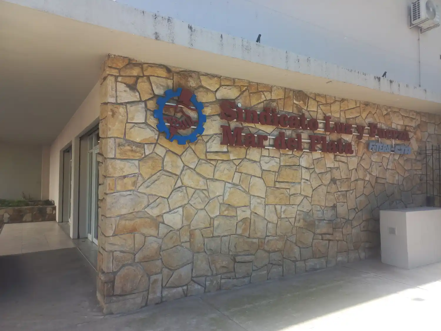 El Secretario General hizo hincapié en la importancia de las inversiones para garantizar el desarrollo del sector.