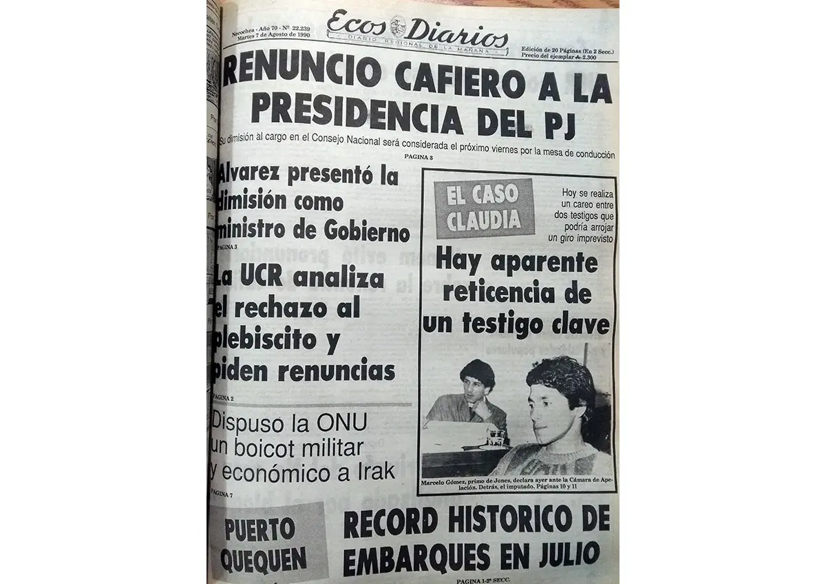Martes 7 de agosto de 1990