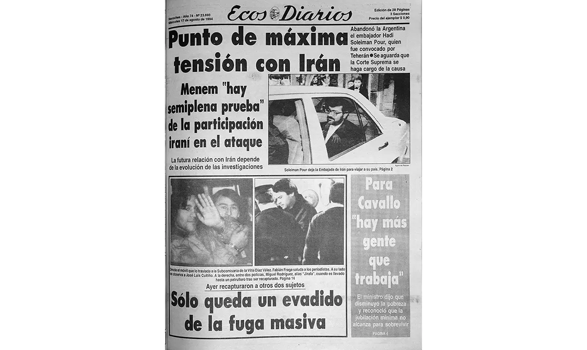 Miércoles 17 de agosto de 1994