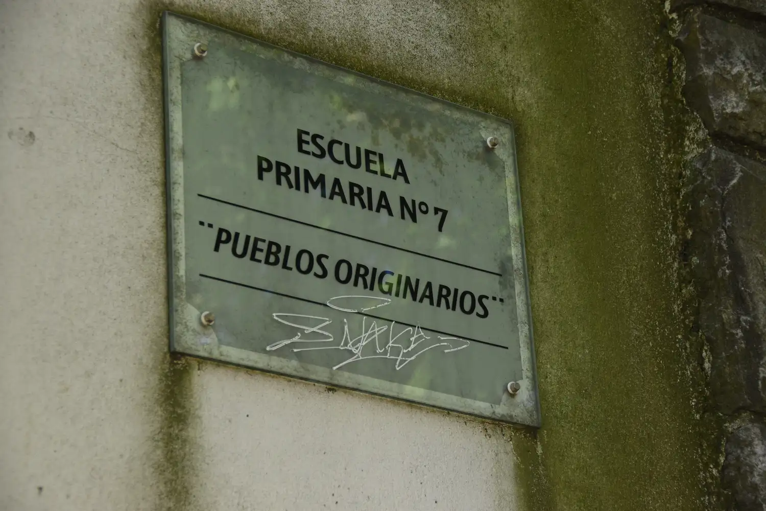 Autorizaron un adicional de casi $17 millones para obras en la Escuela Primaria Nº 7