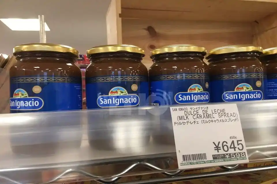 Los japoneses ya pueden degustar nuestro dulce de leche