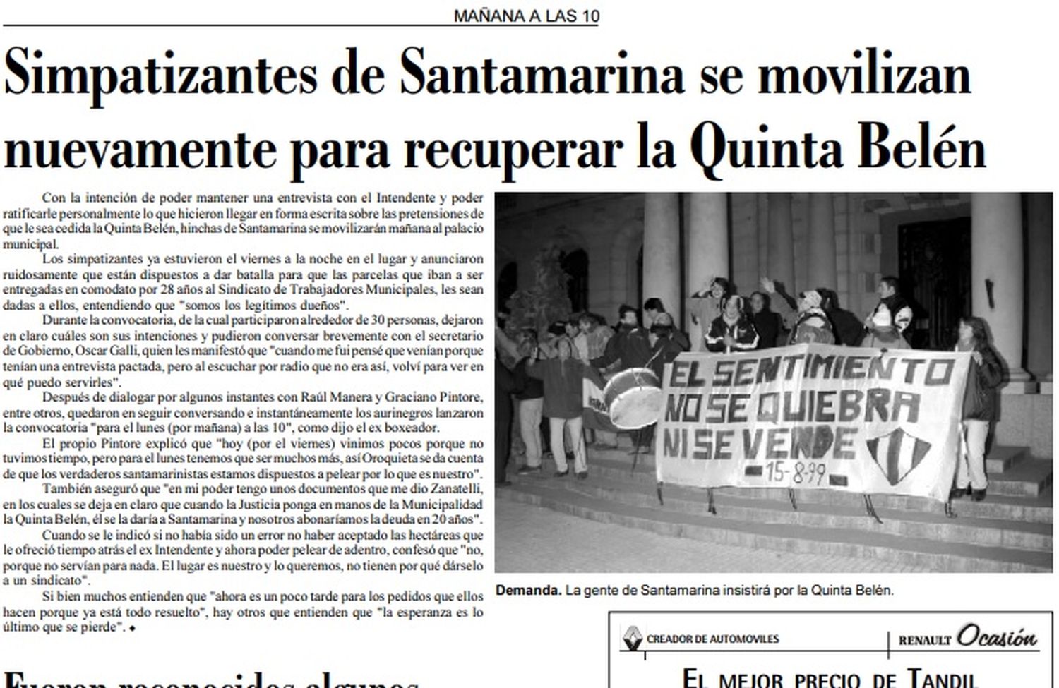 5 de agosto
