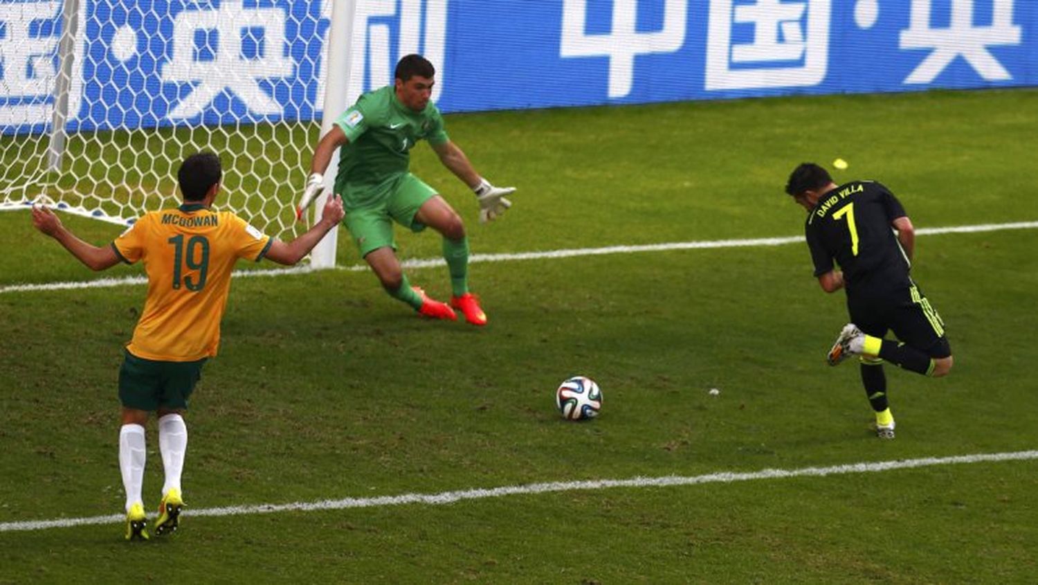 España se despidió del Mundial con una goleada ante Australia