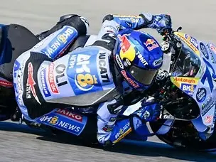 MotoGP inicia la temporada 2025 en Tailandia con grandes expectativas