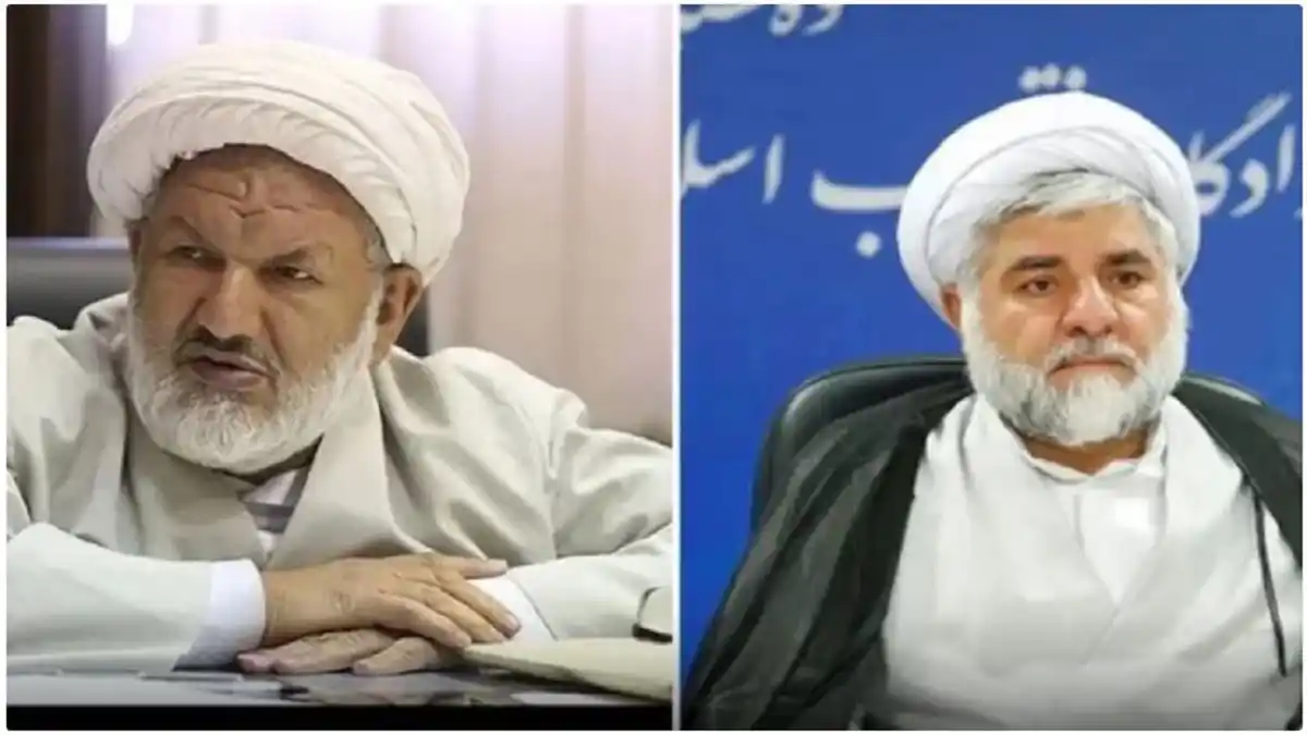 ASESINAN a dos jueces en IRÁN en un atentado y Venezuela repudia el hecho (+Comunicado)