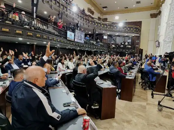 AN aprueba en primera discusión Ley sobre establecimiento de la OIMed