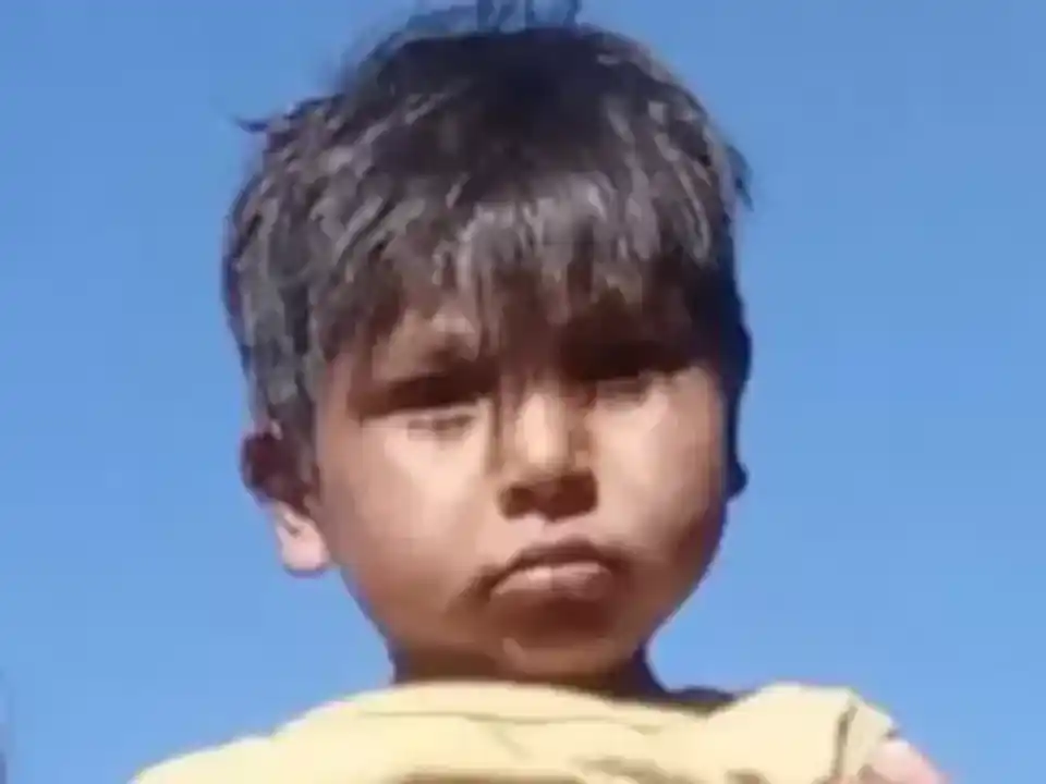 Sigue la búsqueda de Lian.