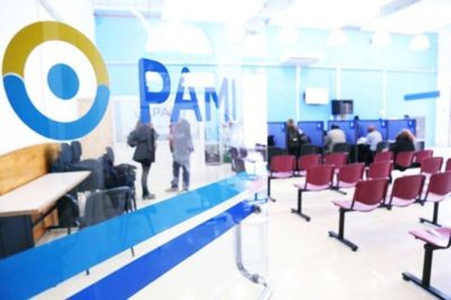 Paritaria PAMI: Acordó un aumento salarial del 35% más 5% de incremento de unidades retributivas para sus trabajadores