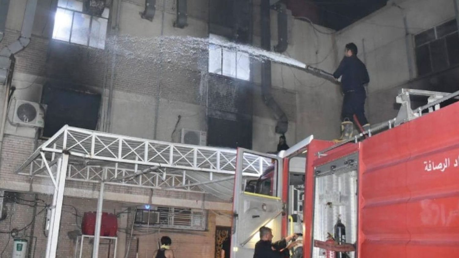 Incendio en hospital de Irak deja 23 muertos