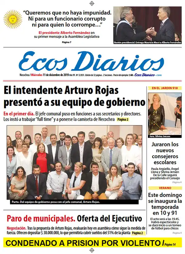 Tapa del 11 de diciembre de 2019