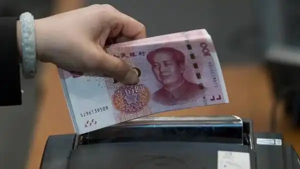 El yuan chino ya es moneda de reserva para el FMI