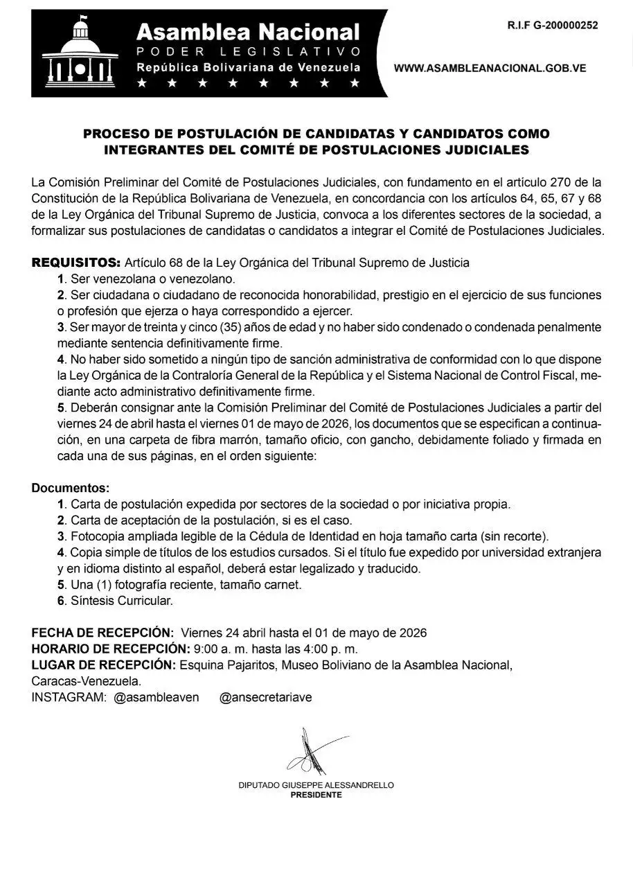 Comité de postulaciones