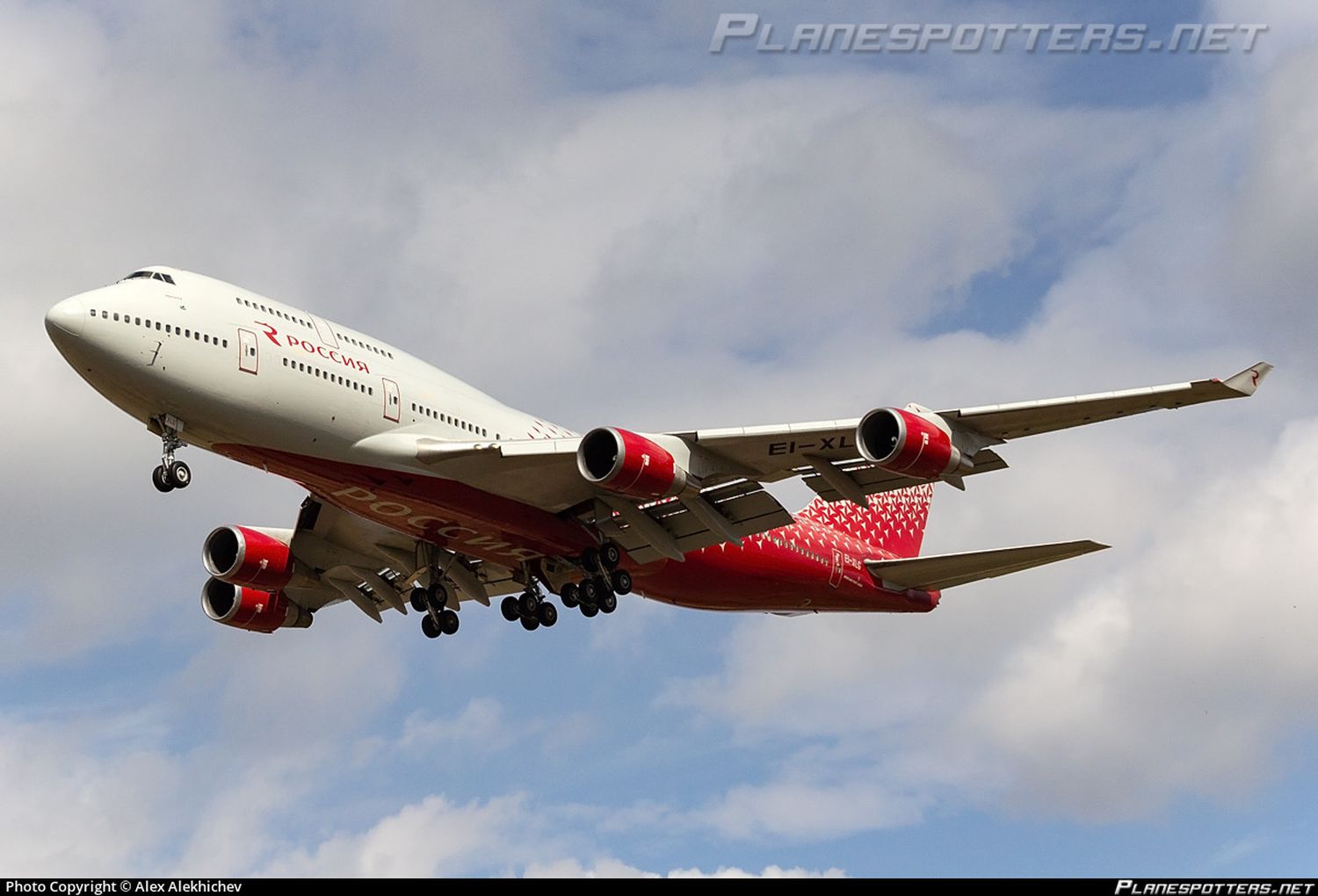 Rossiya retirará los Boeing 747 y Rusia abandona el modelo de pasajeros