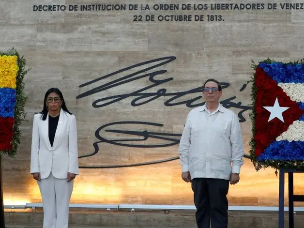 Cortesía
