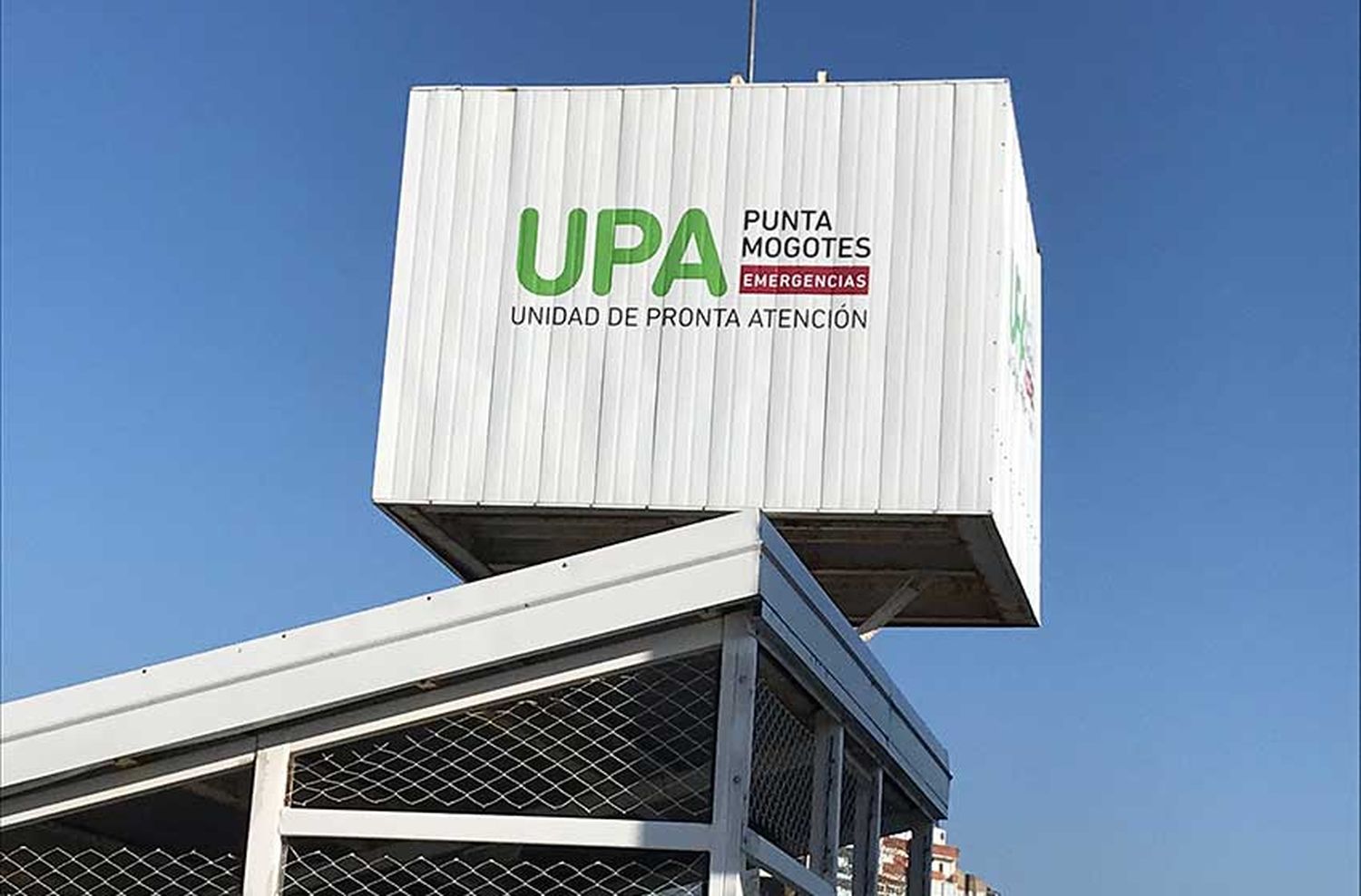 La UPA de Mogotes vuelve a tener guardia las 24 horas