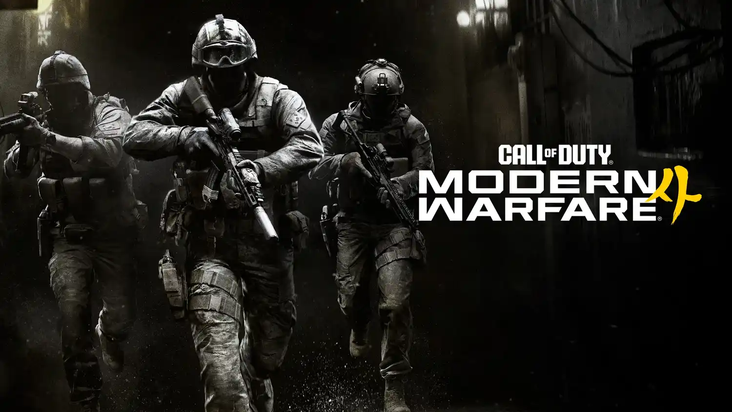 Presentaron oficialmente el lanzamiento del Call of Duty: Modern Warfare 4