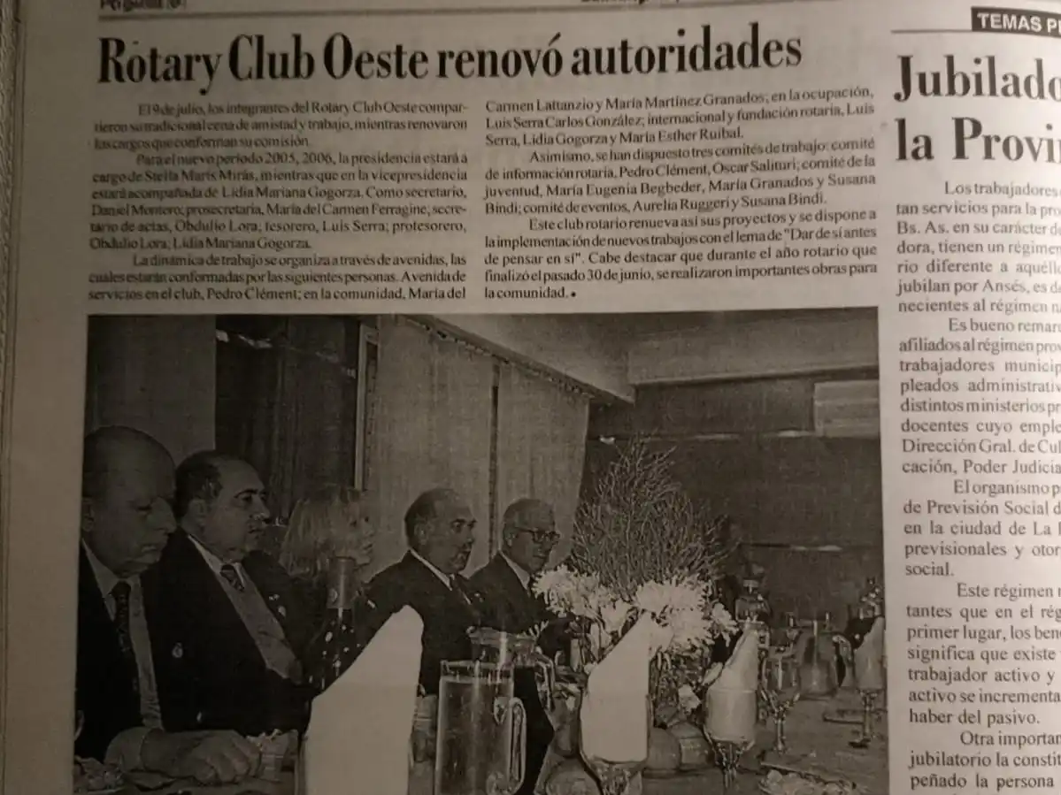 19 de julio