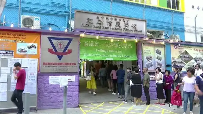Record de participación en las elecciones de Hong Kong
