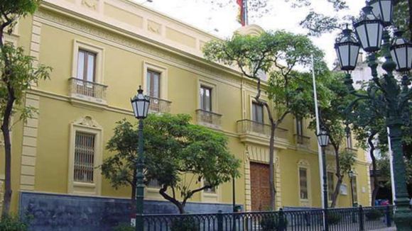 Venezuela ratifica su compromiso con los DD.HH. (+Comunicado)