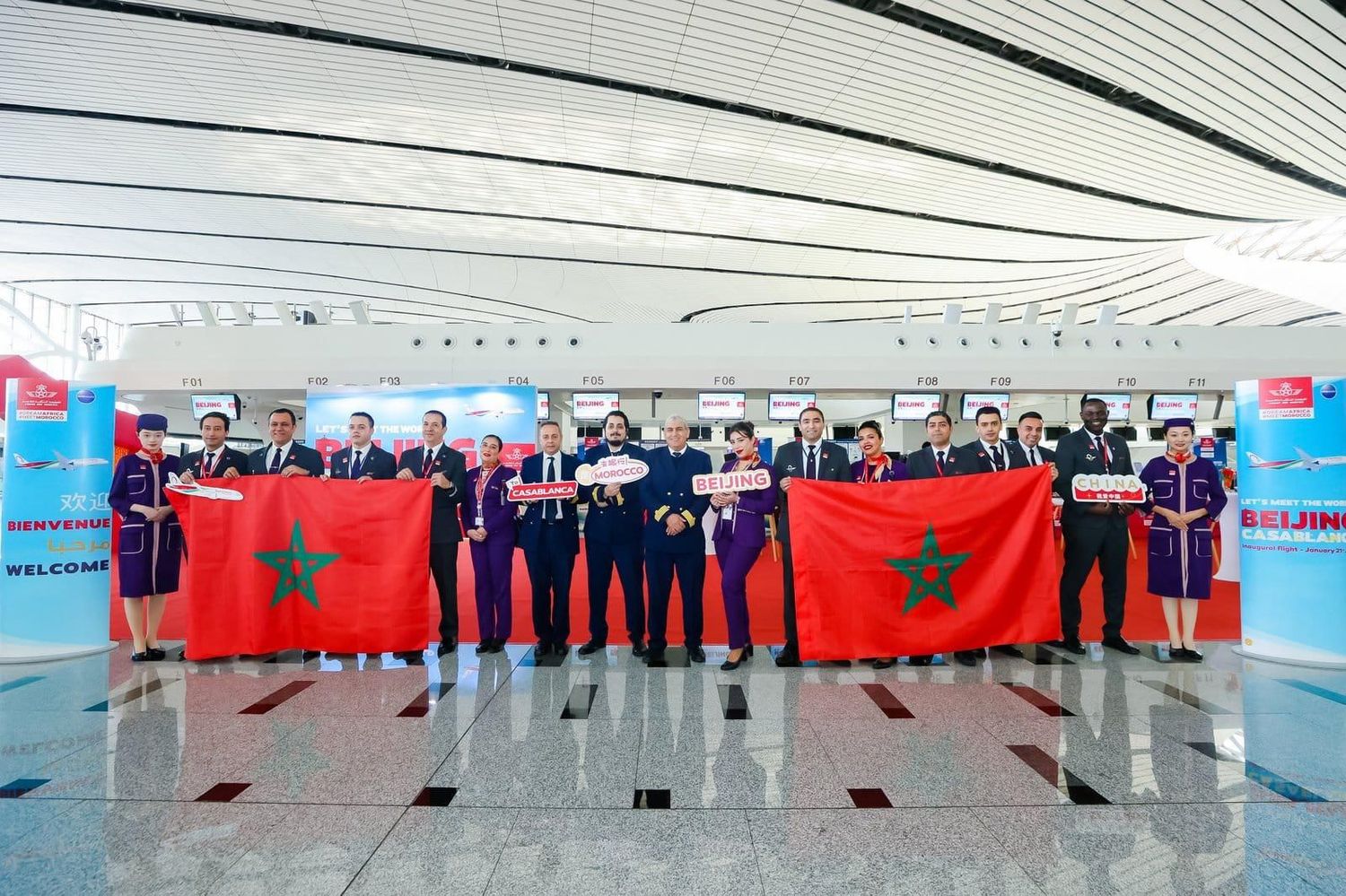 Casablanca to Beijing: Royal Air Maroc strengthens global connectivity