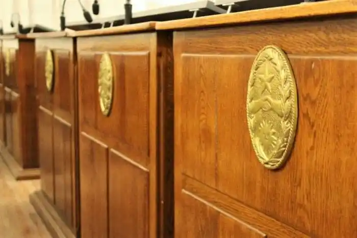 Habrá reunión de Legislación General y Audiencias Públicas para aspirantes a cargos judiciales en el Senado